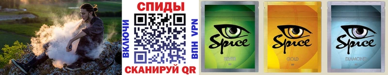 Бутират GHB  Купить где  Задонск 