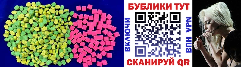 Ecstasy Philipp Plein  Купить где  Задонск 