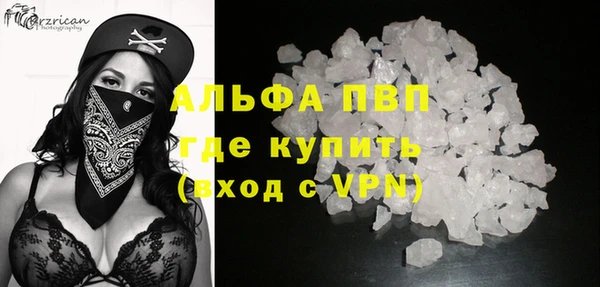 метадон Елабуга