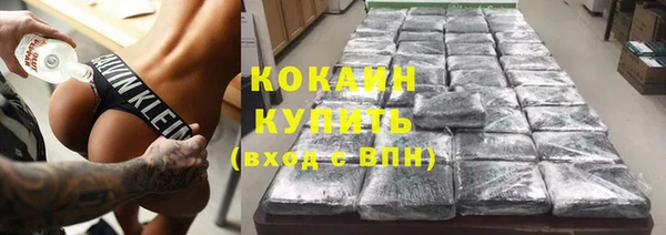 метадон Елабуга