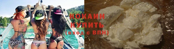 метадон Елабуга
