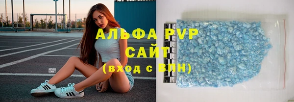 метадон Елабуга