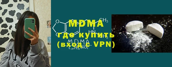 твердый Ельня
