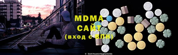 твердый Ельня