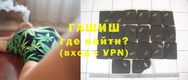 твердый Ельня