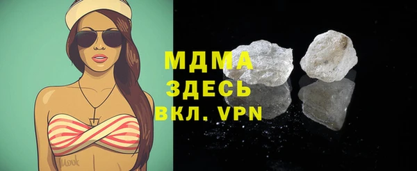 метадон Елабуга