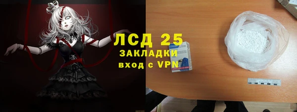метадон Елабуга