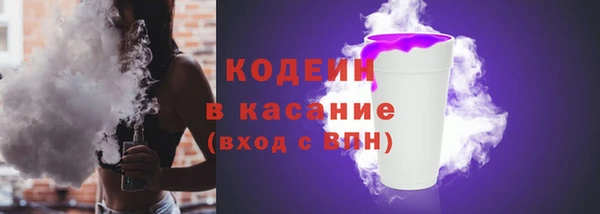 метадон Елабуга