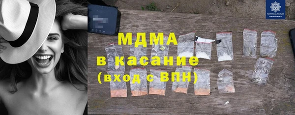 метадон Елабуга