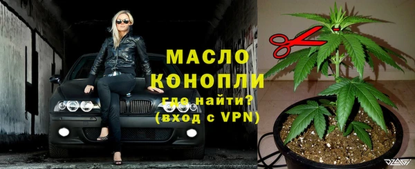 метадон Елабуга