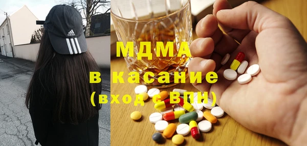 метадон Елабуга