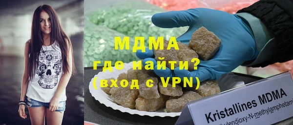 твердый Ельня