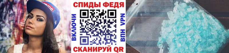 Купить закладки  Задонск  Первитин винт 