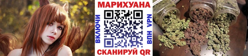 Купить где  Задонск  Конопля конопля 